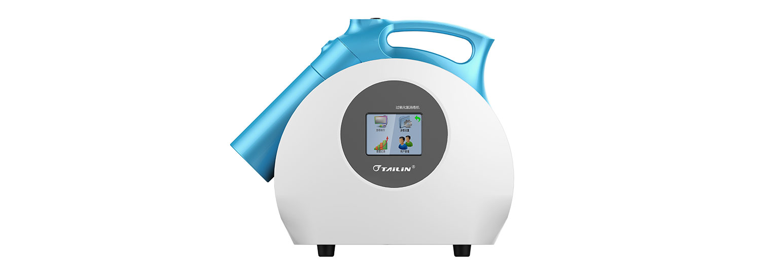  FHP3 Pro