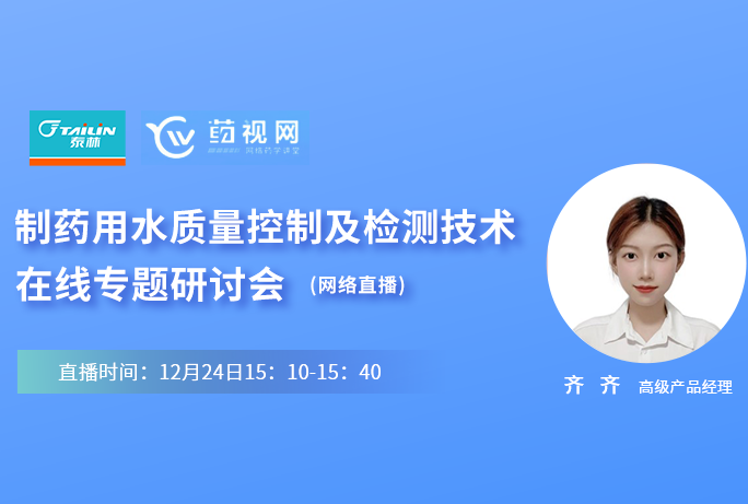 币游·国际(中国游)官方网站