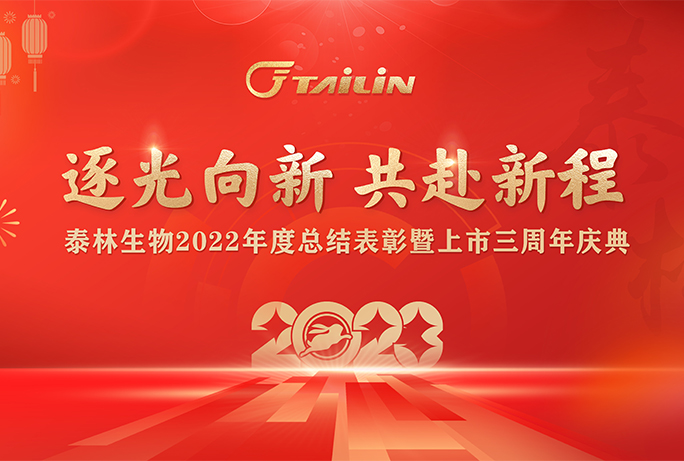 币游·国际(中国游)官方网站