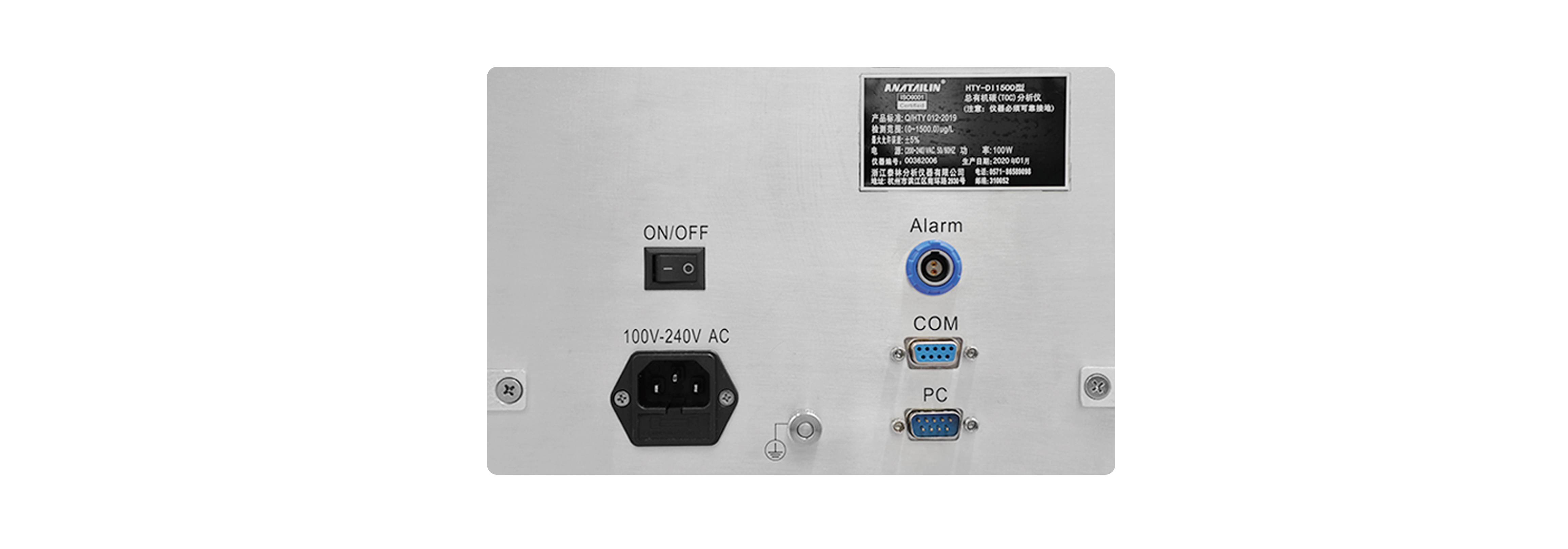 л̼TOC-HTY-DI1500